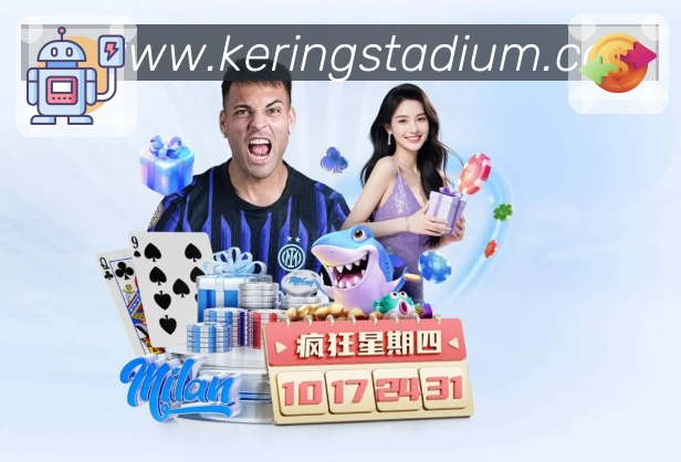 回放与集锦