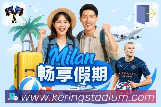 资讯与专题页
